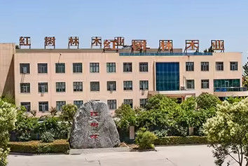 Китай Henan Yimu Technology Industry Co., Ltd.